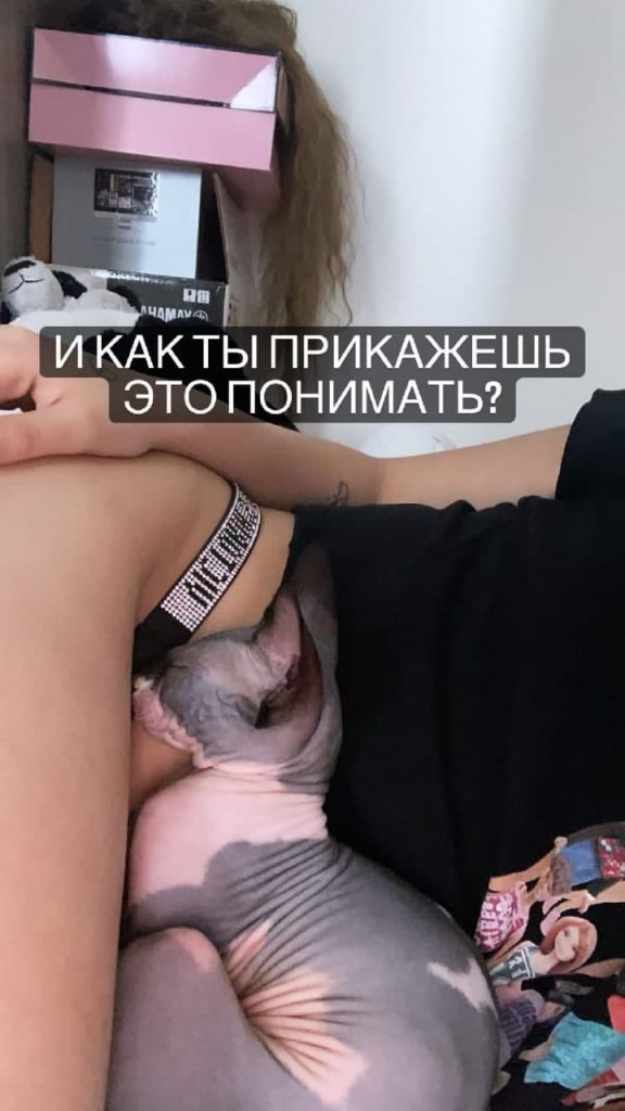 1726775109 303 Tenderlybae Sliv Bez Tsenzury 18 Фото21 Tenderlybae Слив Без Цензуры 18+ 21