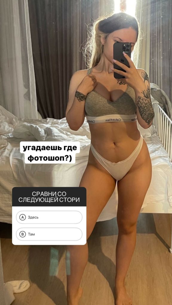 1730147407 228 Olesya Liberman Фото20 Олеся Либерман 20